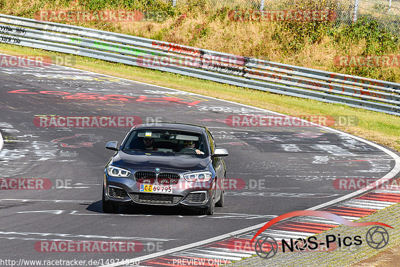 Bild #14974550 - Touristenfahrten Nürburgring Nordschleife (16.10.2021)