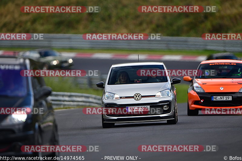 Bild #14974565 - Touristenfahrten Nürburgring Nordschleife (16.10.2021)