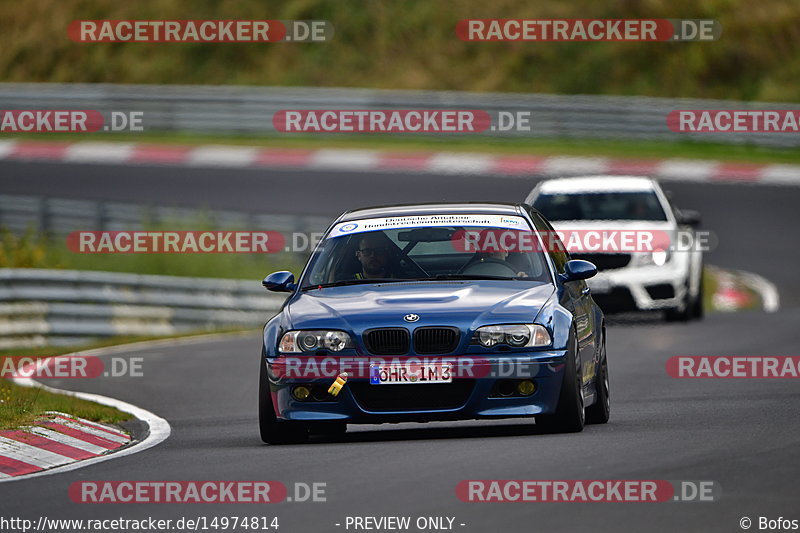 Bild #14974814 - Touristenfahrten Nürburgring Nordschleife (16.10.2021)