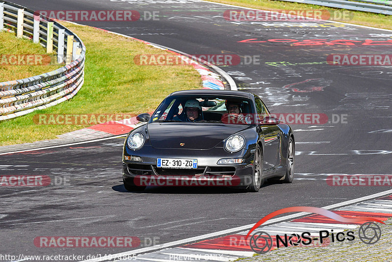 Bild #14974865 - Touristenfahrten Nürburgring Nordschleife (16.10.2021)