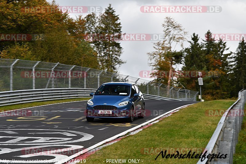 Bild #14974919 - Touristenfahrten Nürburgring Nordschleife (16.10.2021)