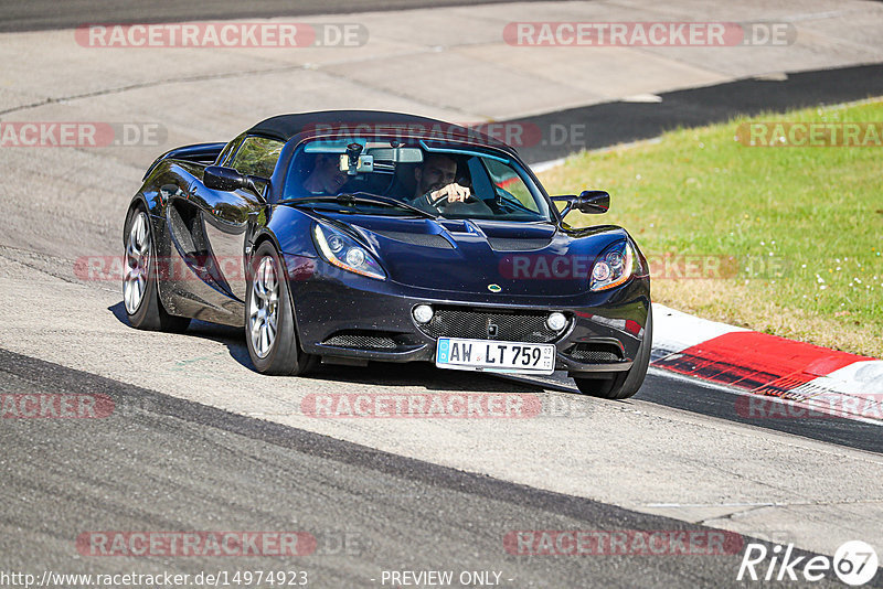 Bild #14974923 - Touristenfahrten Nürburgring Nordschleife (16.10.2021)