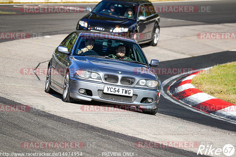 Bild #14974954 - Touristenfahrten Nürburgring Nordschleife (16.10.2021)