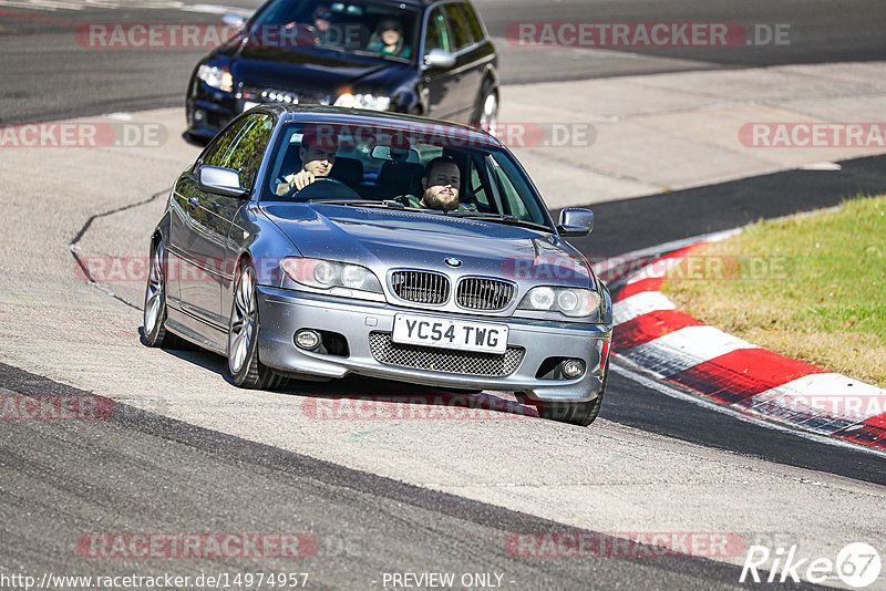 Bild #14974957 - Touristenfahrten Nürburgring Nordschleife (16.10.2021)