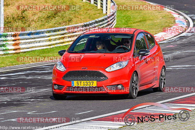 Bild #14975062 - Touristenfahrten Nürburgring Nordschleife (16.10.2021)