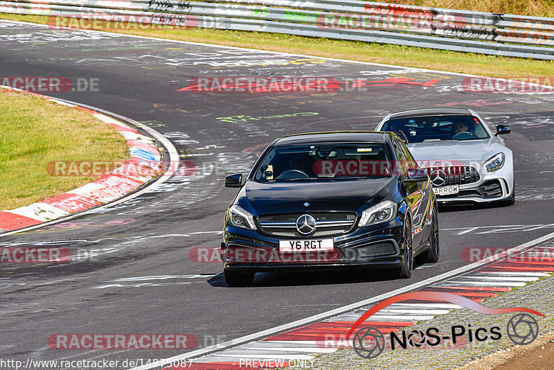 Bild #14975087 - Touristenfahrten Nürburgring Nordschleife (16.10.2021)