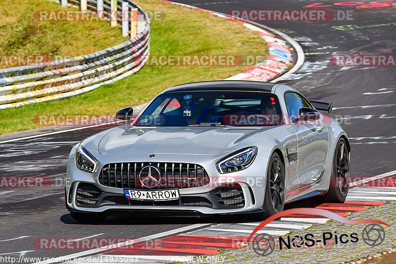 Bild #14975093 - Touristenfahrten Nürburgring Nordschleife (16.10.2021)