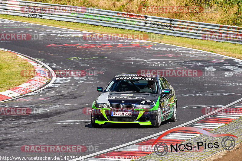 Bild #14975148 - Touristenfahrten Nürburgring Nordschleife (16.10.2021)