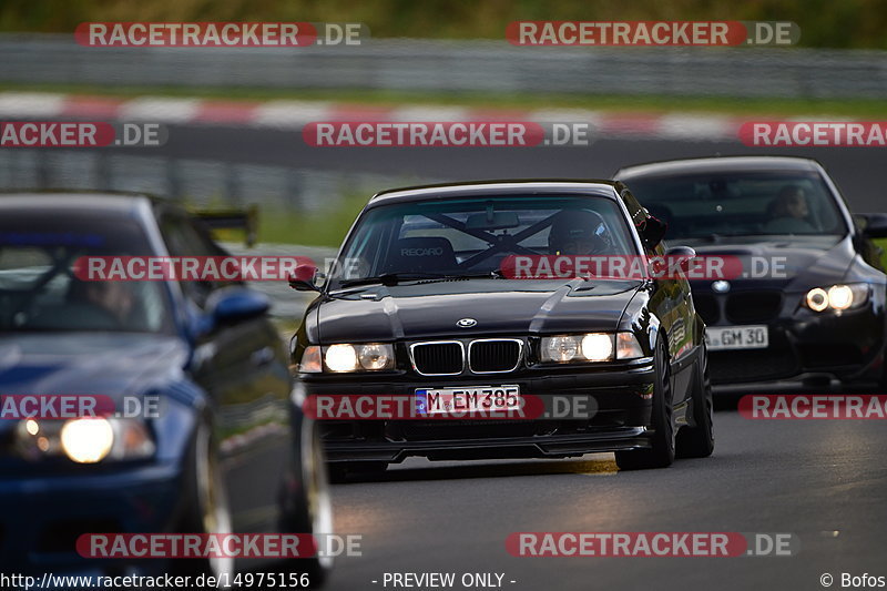 Bild #14975156 - Touristenfahrten Nürburgring Nordschleife (16.10.2021)