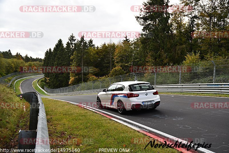 Bild #14975160 - Touristenfahrten Nürburgring Nordschleife (16.10.2021)