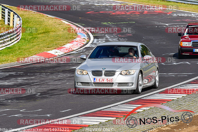 Bild #14975221 - Touristenfahrten Nürburgring Nordschleife (16.10.2021)