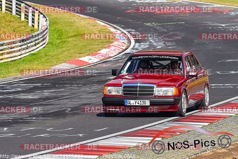 Bild #14975223 - Touristenfahrten Nürburgring Nordschleife (16.10.2021)