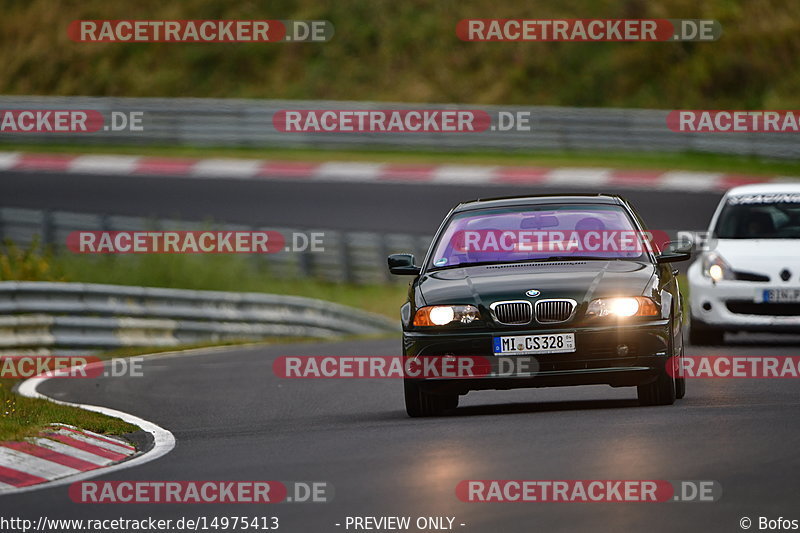 Bild #14975413 - Touristenfahrten Nürburgring Nordschleife (16.10.2021)