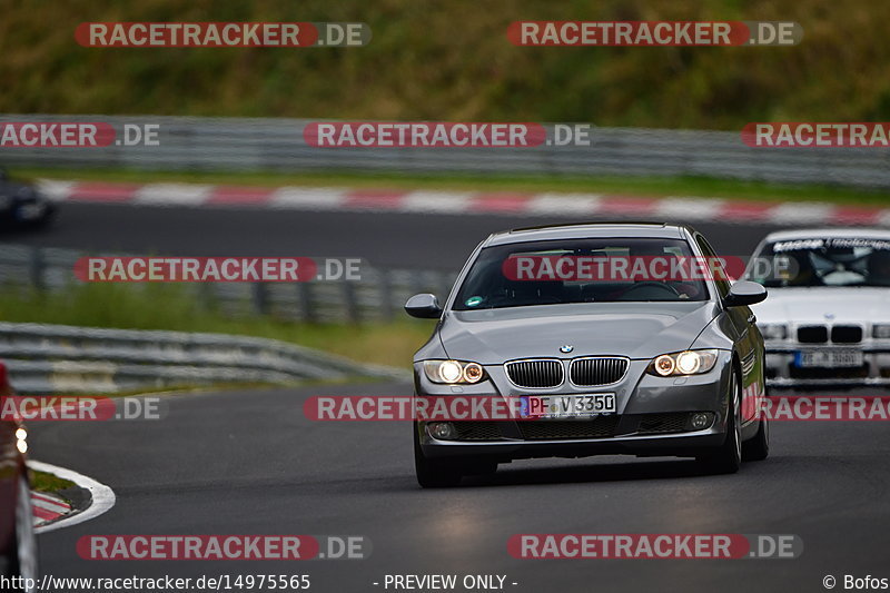 Bild #14975565 - Touristenfahrten Nürburgring Nordschleife (16.10.2021)