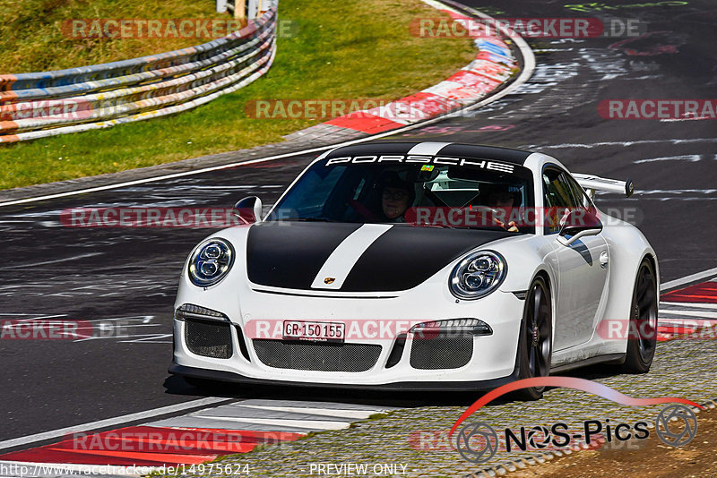 Bild #14975624 - Touristenfahrten Nürburgring Nordschleife (16.10.2021)