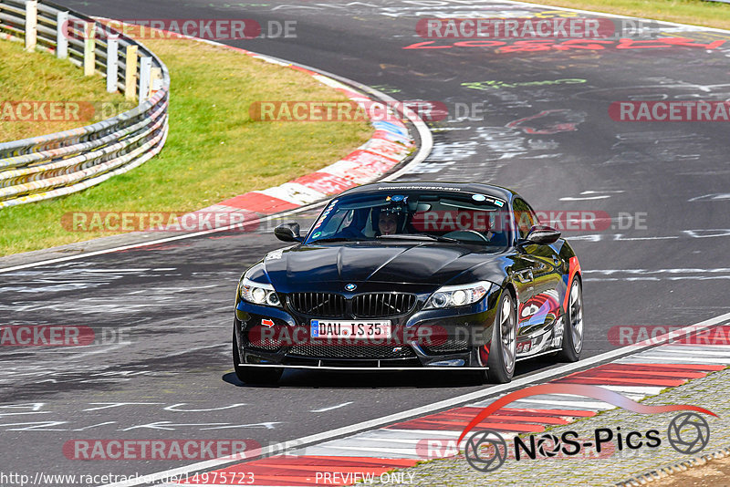 Bild #14975723 - Touristenfahrten Nürburgring Nordschleife (16.10.2021)