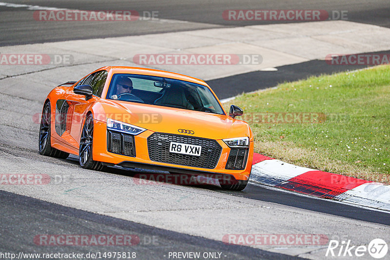 Bild #14975818 - Touristenfahrten Nürburgring Nordschleife (16.10.2021)