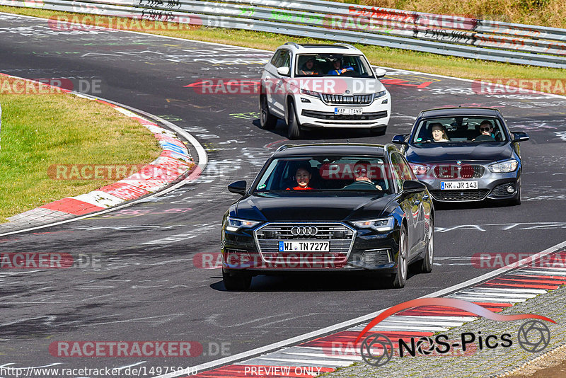 Bild #14975940 - Touristenfahrten Nürburgring Nordschleife (16.10.2021)