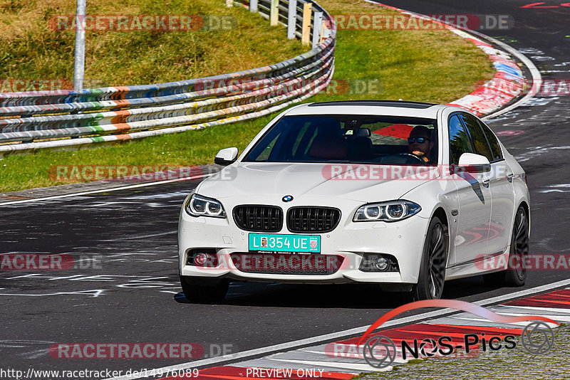 Bild #14976089 - Touristenfahrten Nürburgring Nordschleife (16.10.2021)