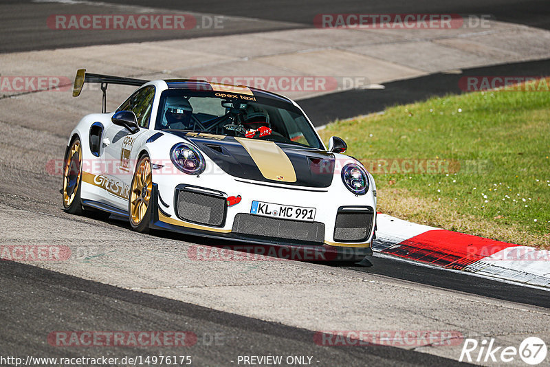 Bild #14976175 - Touristenfahrten Nürburgring Nordschleife (16.10.2021)