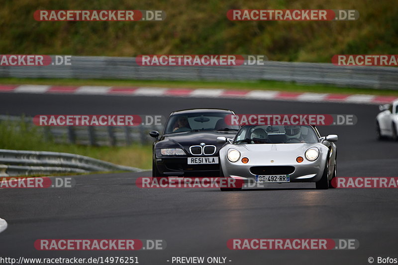 Bild #14976251 - Touristenfahrten Nürburgring Nordschleife (16.10.2021)