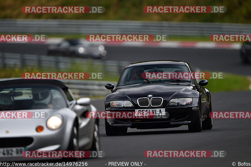 Bild #14976256 - Touristenfahrten Nürburgring Nordschleife (16.10.2021)