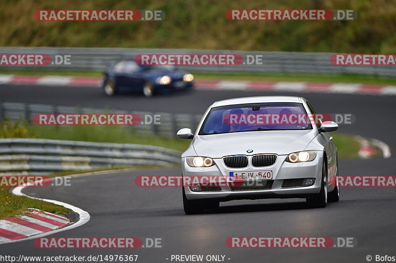 Bild #14976367 - Touristenfahrten Nürburgring Nordschleife (16.10.2021)