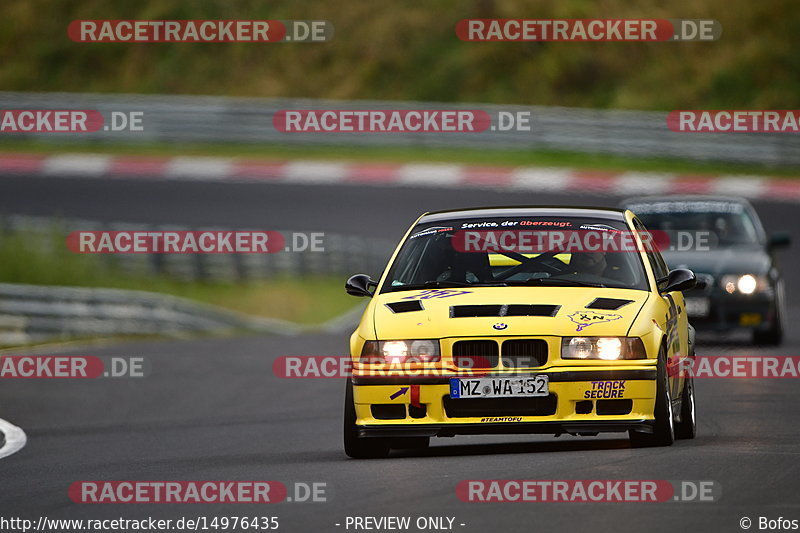 Bild #14976435 - Touristenfahrten Nürburgring Nordschleife (16.10.2021)