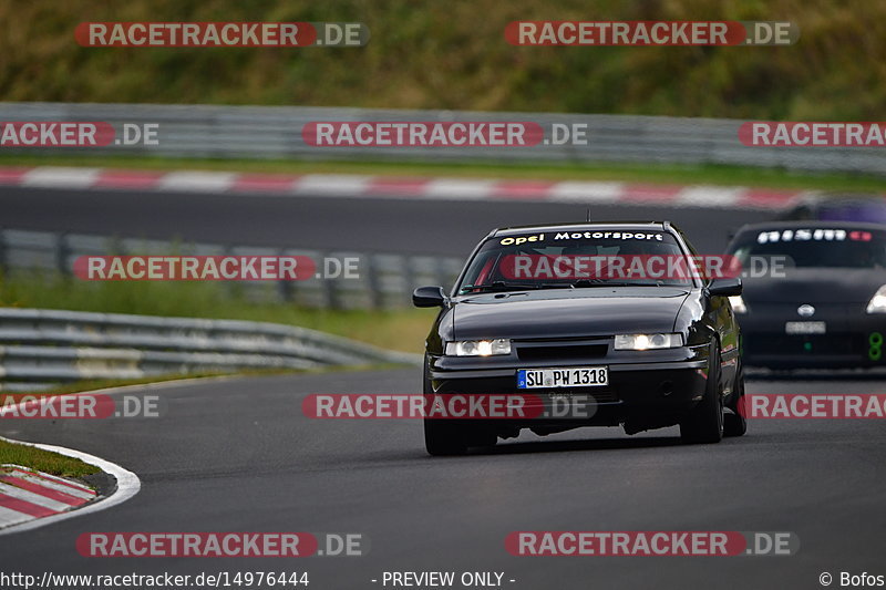 Bild #14976444 - Touristenfahrten Nürburgring Nordschleife (16.10.2021)