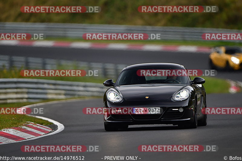 Bild #14976512 - Touristenfahrten Nürburgring Nordschleife (16.10.2021)