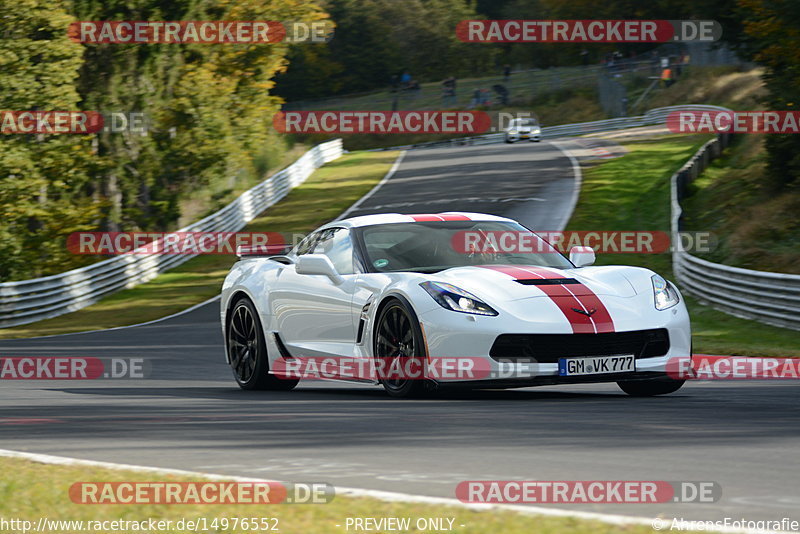 Bild #14976552 - Touristenfahrten Nürburgring Nordschleife (16.10.2021)