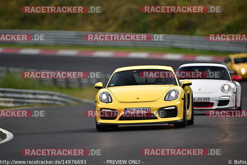 Bild #14976693 - Touristenfahrten Nürburgring Nordschleife (16.10.2021)