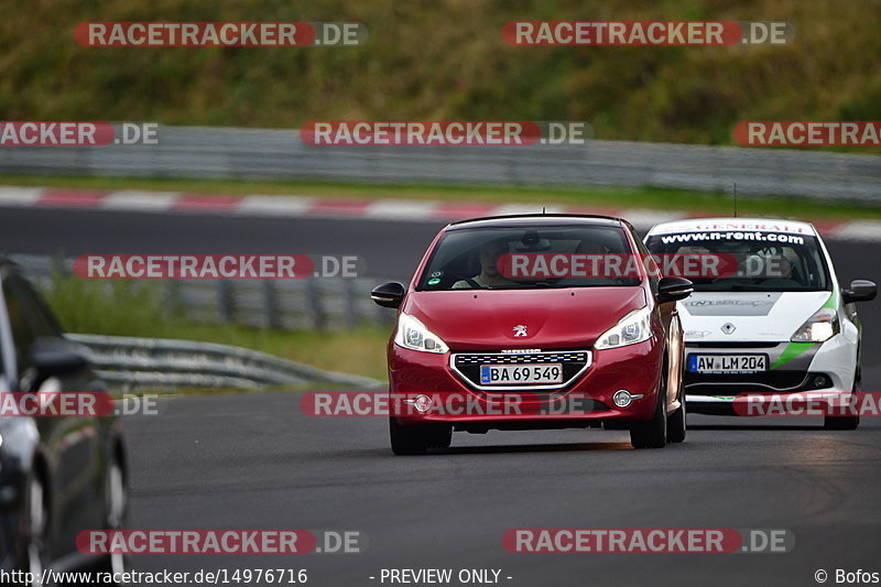 Bild #14976716 - Touristenfahrten Nürburgring Nordschleife (16.10.2021)