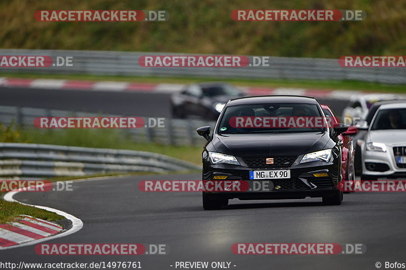 Bild #14976761 - Touristenfahrten Nürburgring Nordschleife (16.10.2021)