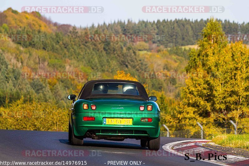 Bild #14976915 - Touristenfahrten Nürburgring Nordschleife (16.10.2021)