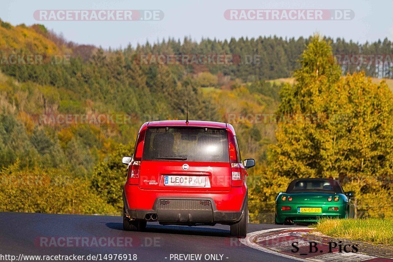 Bild #14976918 - Touristenfahrten Nürburgring Nordschleife (16.10.2021)