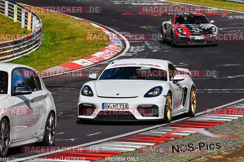 Bild #14976928 - Touristenfahrten Nürburgring Nordschleife (16.10.2021)