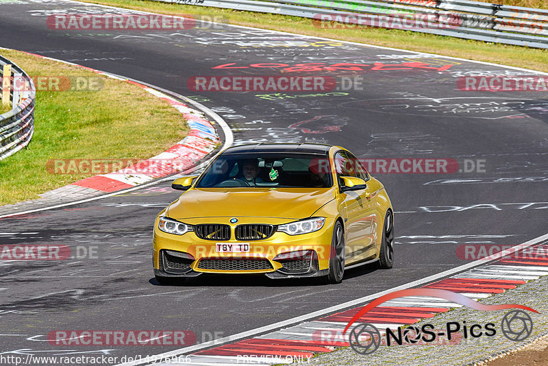 Bild #14976966 - Touristenfahrten Nürburgring Nordschleife (16.10.2021)