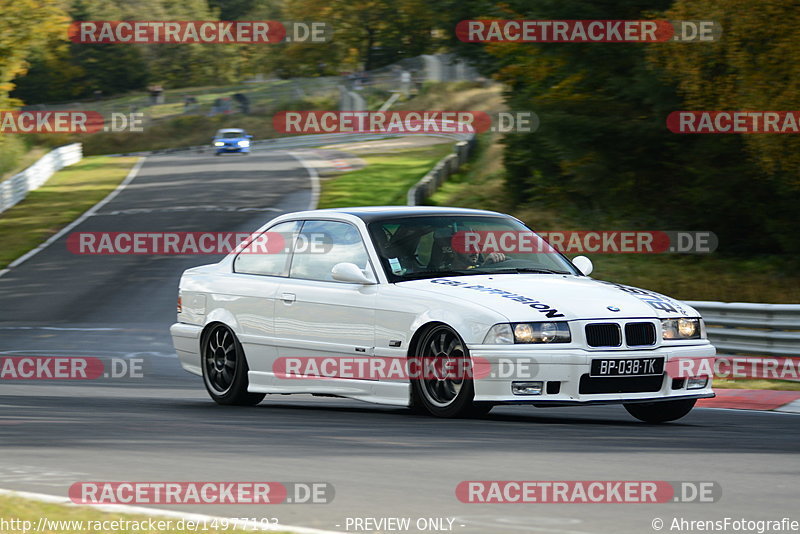 Bild #14977193 - Touristenfahrten Nürburgring Nordschleife (16.10.2021)