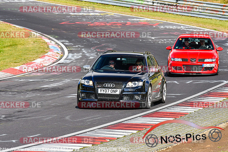 Bild #14977222 - Touristenfahrten Nürburgring Nordschleife (16.10.2021)