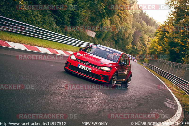 Bild #14977512 - Touristenfahrten Nürburgring Nordschleife (16.10.2021)