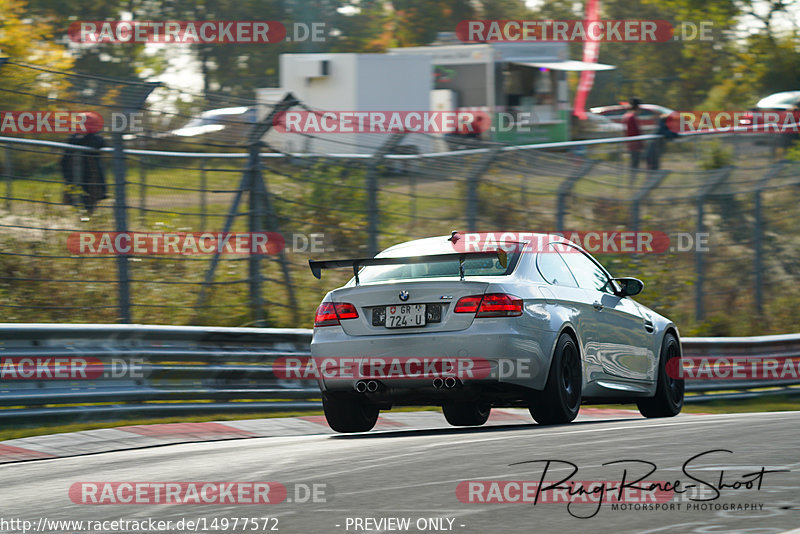 Bild #14977572 - Touristenfahrten Nürburgring Nordschleife (16.10.2021)