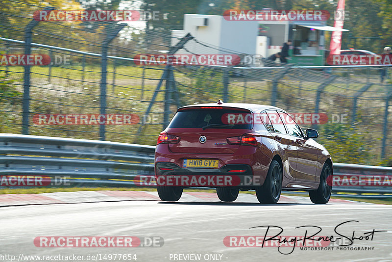 Bild #14977654 - Touristenfahrten Nürburgring Nordschleife (16.10.2021)