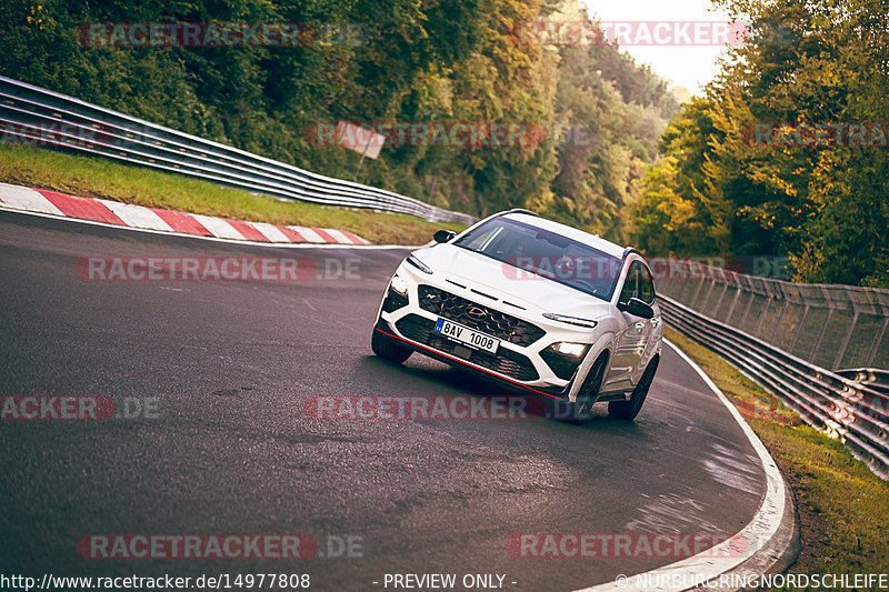 Bild #14977808 - Touristenfahrten Nürburgring Nordschleife (16.10.2021)