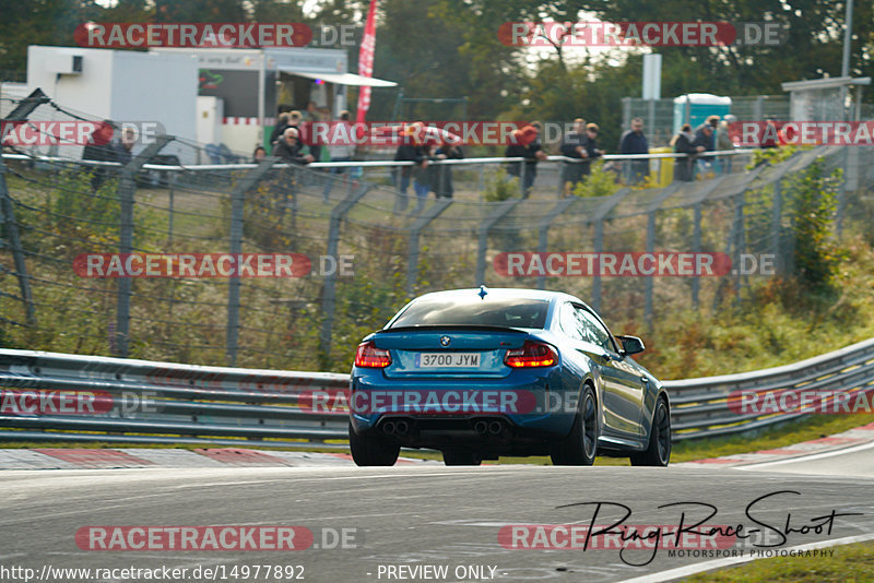 Bild #14977892 - Touristenfahrten Nürburgring Nordschleife (16.10.2021)