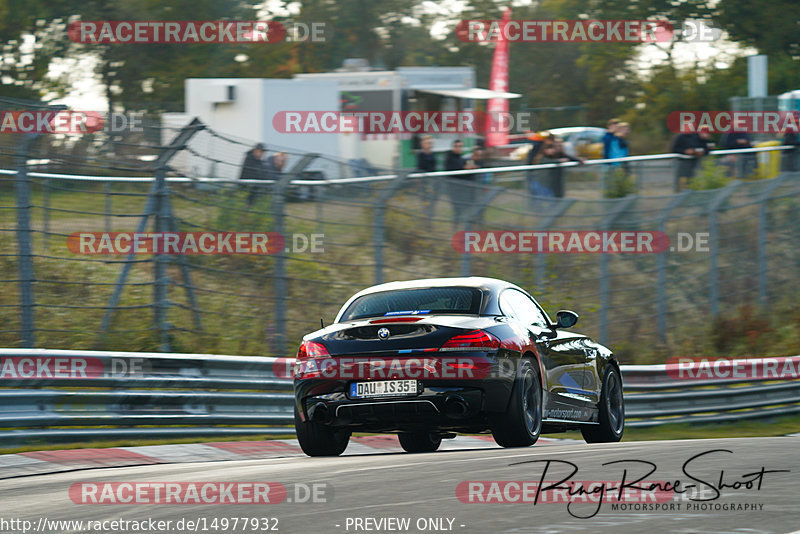 Bild #14977932 - Touristenfahrten Nürburgring Nordschleife (16.10.2021)