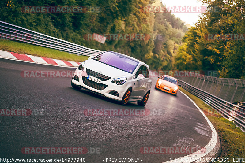 Bild #14977940 - Touristenfahrten Nürburgring Nordschleife (16.10.2021)