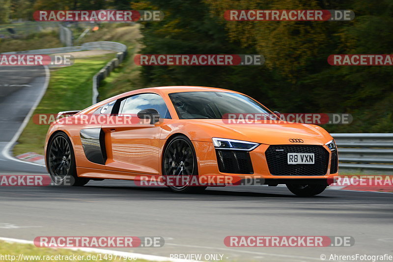 Bild #14977980 - Touristenfahrten Nürburgring Nordschleife (16.10.2021)