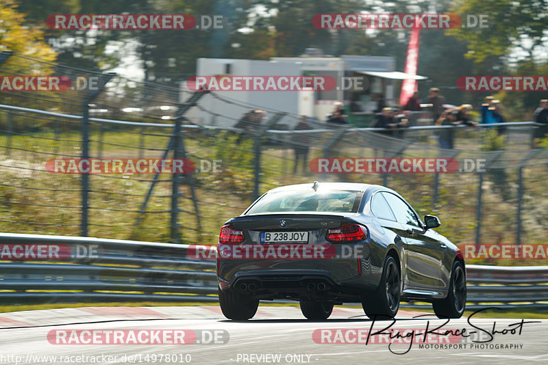 Bild #14978010 - Touristenfahrten Nürburgring Nordschleife (16.10.2021)