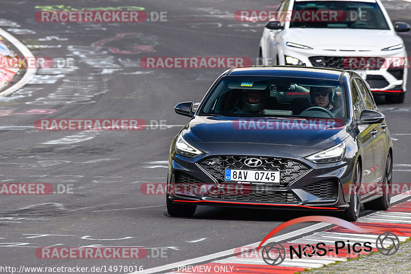 Bild #14978016 - Touristenfahrten Nürburgring Nordschleife (16.10.2021)